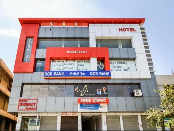 Amber Hotel Barmer エクステリア 写真