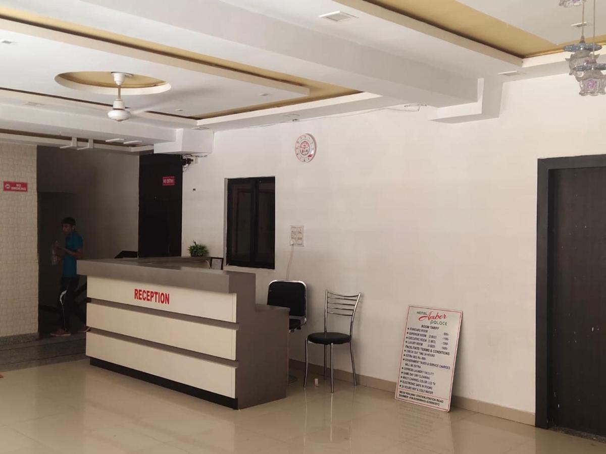 Amber Hotel Barmer エクステリア 写真